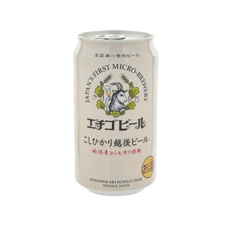 ECHIGO (Rice Lager)