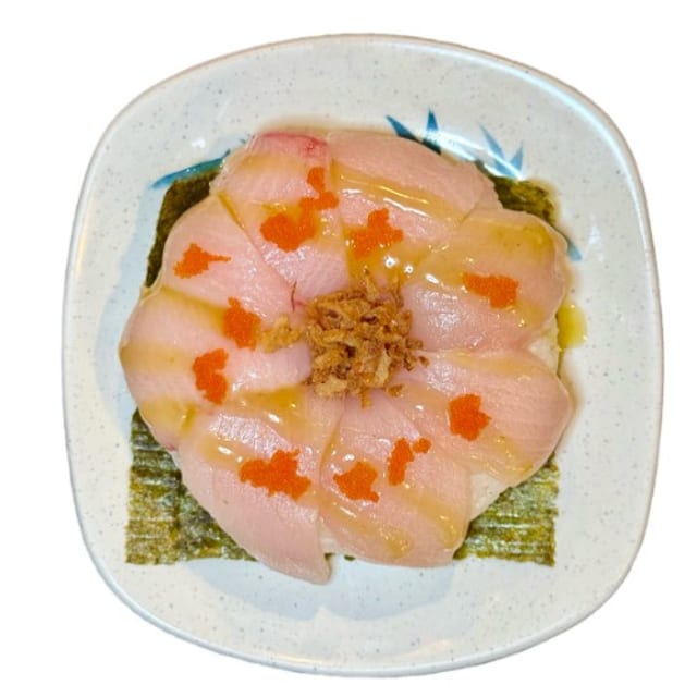 Yuzu Yellowtail Sushi Donut.